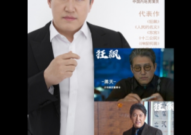 赵龙豪/随时拍 接商授、代言