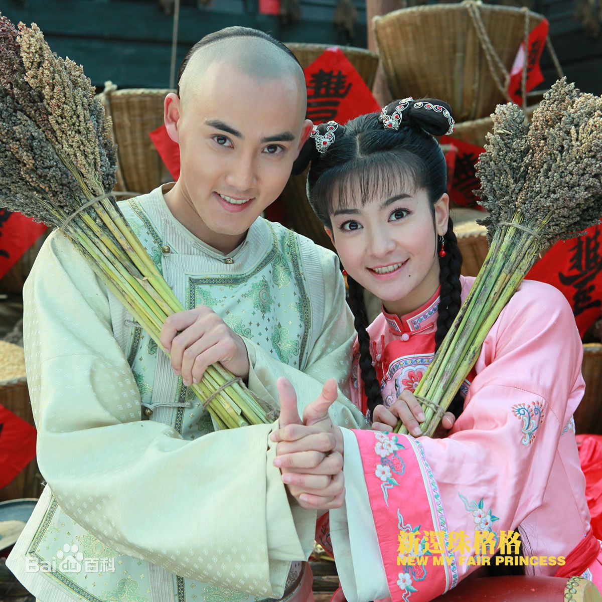 张睿翻包授权、小红书直发/拼发、pr私服植入等寻求品牌、策划方细谈(图1)