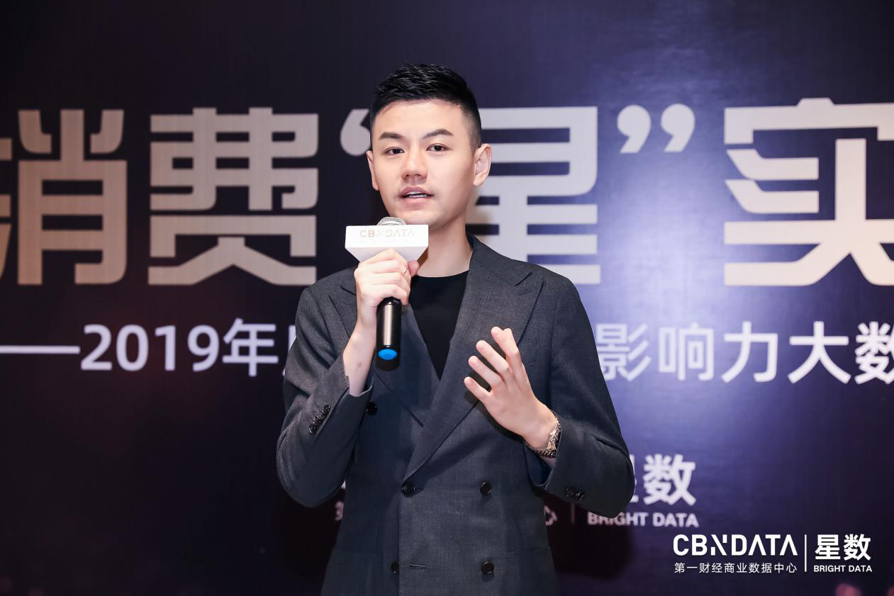品牌与明星合作的正确姿势是什么?(图2) 品牌与明星合作的正确姿势是什么?(图2)